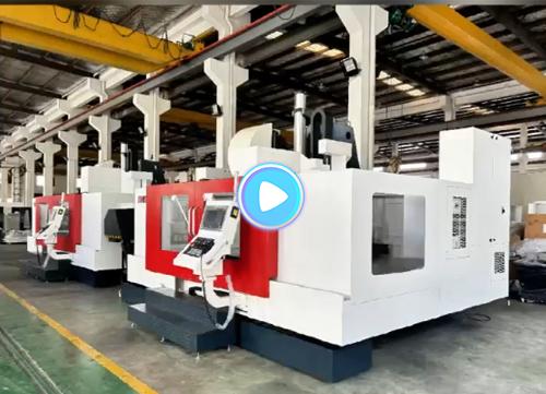 Vertical machining center